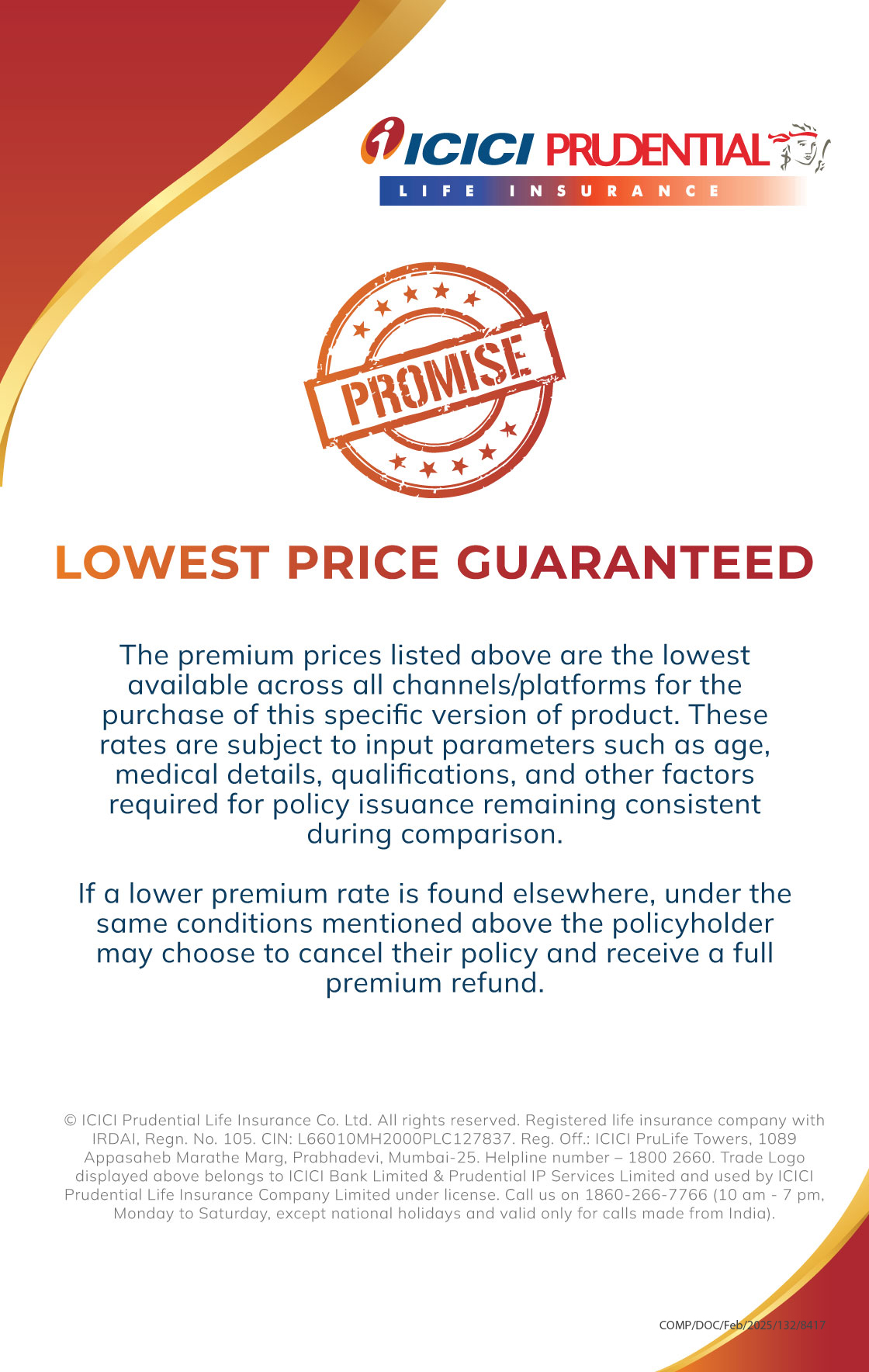 Lowest Premium Certificate