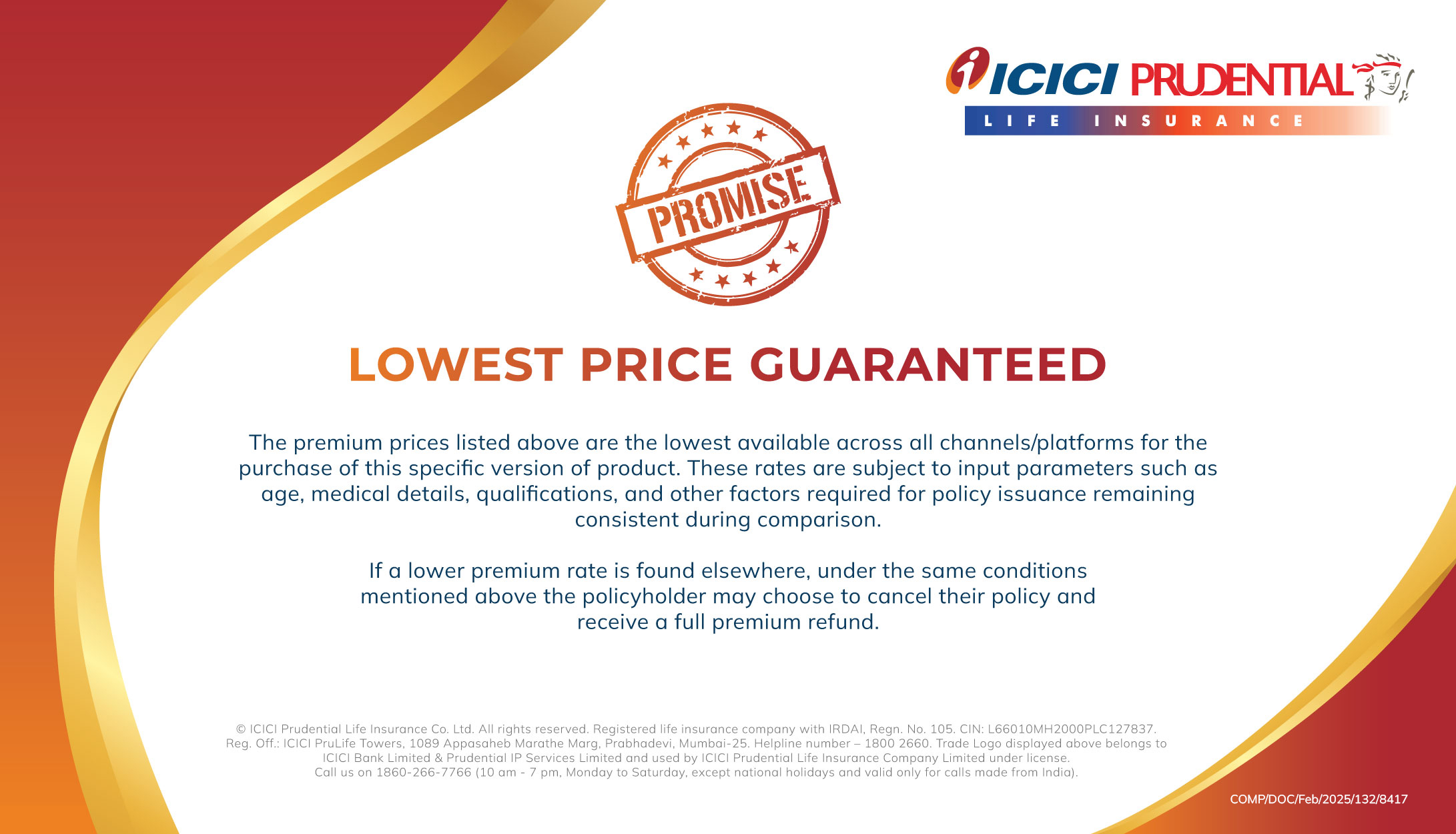 Lowest Premium Certificate